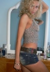 Индивидуалка: Алина