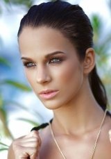 Индивидуалка: Таня