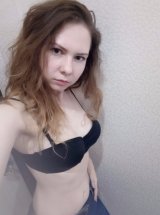 Индивидуалка: Алина