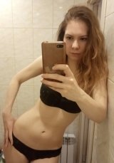 Индивидуалка: Алина