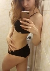 Индивидуалка: Алина