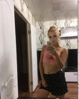 Индивидуалка: Аня