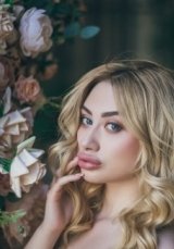 Индивидуалка: Алекса