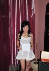 Индивидуалка: Самира