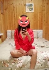 Индивидуалка: Арина