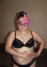 Индивидуалка: Тасним