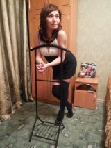 Фотография Вера