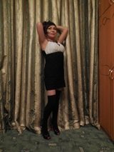 Индивидуалка: Вера