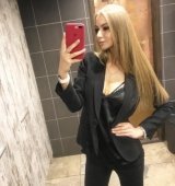 Индивидуалка: Николь