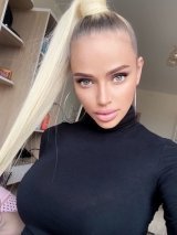 Индивидуалка: Ирина