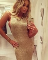 Индивидуалка: Злата