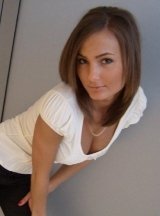 Индивидуалка: Таня