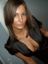 Индивидуалка: Таня