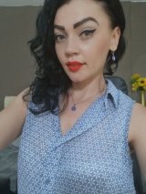 Индивидуалка: Ева