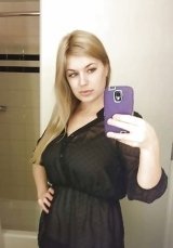 Массажистка: Елизавета