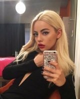 Индивидуалка: Алекса