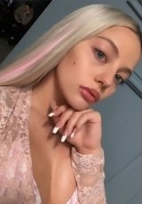 Индивидуалка: Алекса