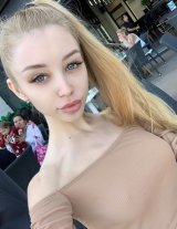 Индивидуалка: Ирина