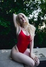 Индивидуалка: Геля