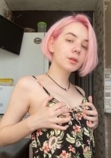 Индивидуалка: Даша