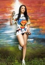 Индивидуалка: Маша