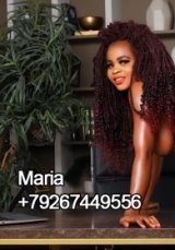 Индивидуалка: Maria