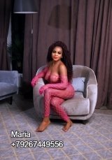 Индивидуалка: Maria