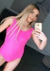 Индивидуалка: Беата