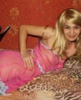 Индивидуалка: Kатя