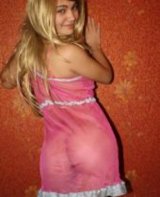 Индивидуалка: Kатя