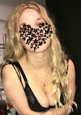 Индивидуалка: Саша