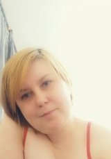 Индивидуалка: Аврора