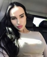 Индивидуалка: Леона