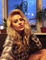 Индивидуалка: Алиса