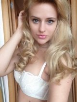 Индивидуалка: Алиса