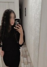 Индивидуалка: Кристина