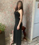 Индивидуалка: Кристина