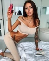 Индивидуалка: Катя