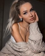 Индивидуалка: Алиса