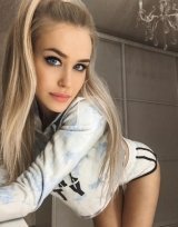 Индивидуалка: Алиса
