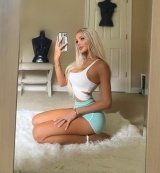 Индивидуалка: Лана