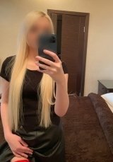 Индивидуалка: Полина