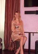 Массажистка: Вика