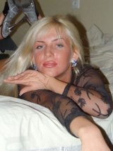 Фотография Мария