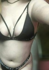 Фотография Город Балаково