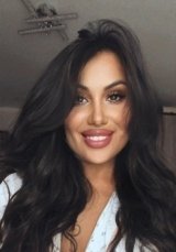 Индивидуалка: Каролина