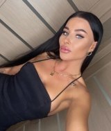 Индивидуалка: Владлена