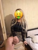 Индивидуалка: Алина