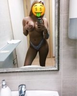 Индивидуалка: Алина