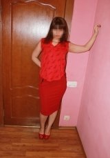 Массажистка: Сара